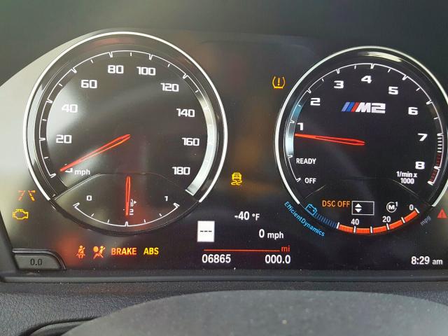 WBS2U7C04L7D74796 - 2020 BMW M2 COMPETITION  ფოტო 8