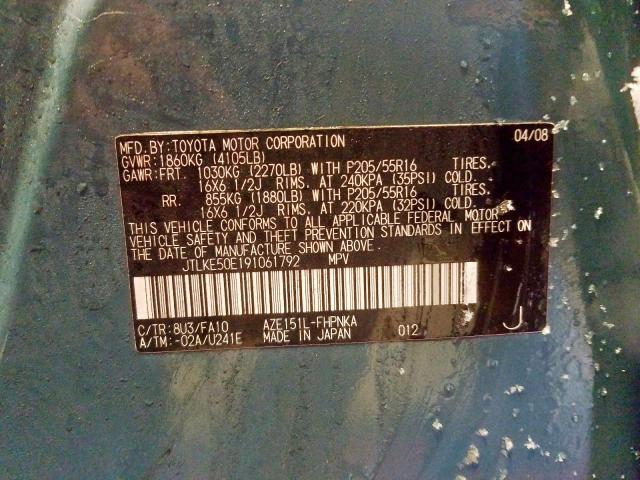 JTLKE50E191061792 - 2009 TOYOTA SCION XB  照片 10