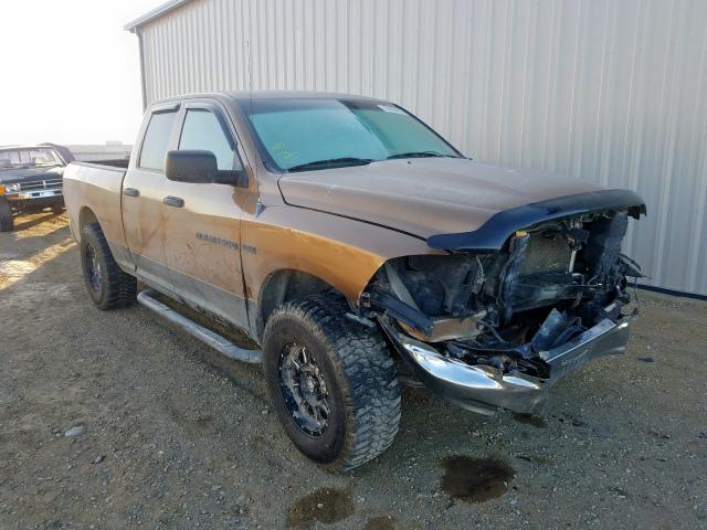 1C6RD7FT5CS135139 - 2012 DODGE RAM 1500 ST  photo 1