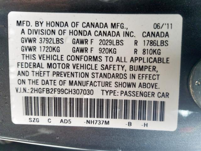 2HGFB2F99CH307030 - 2012 HONDA CIVIC EXL  照片 10