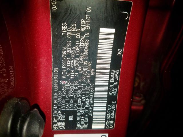 JTEDP21A940008440 - 2004 TOYOTA HIGHLANDER BASE  фото 10