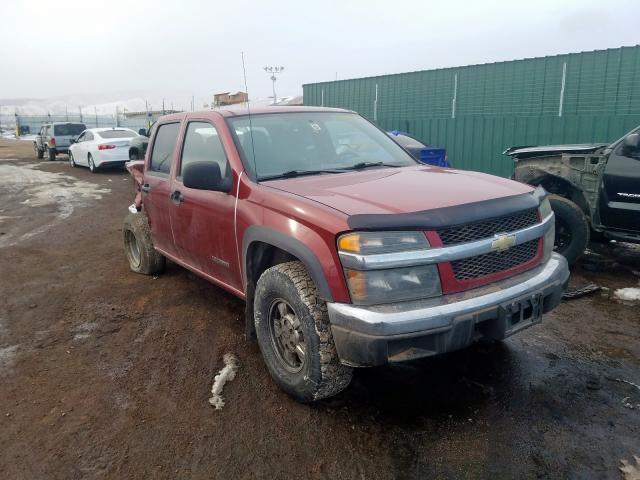 1GCDT136358208798 - 2005 CHEVROLET COLORADO  photo 1