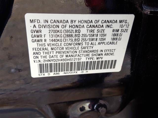 2HNYD2H49DH512197 - 2013 ACURA MDX TECHNOLOGY  照片 10