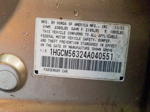 1HGCM56324A040551 - 2004 HONDA ACCORD LX  photo 10