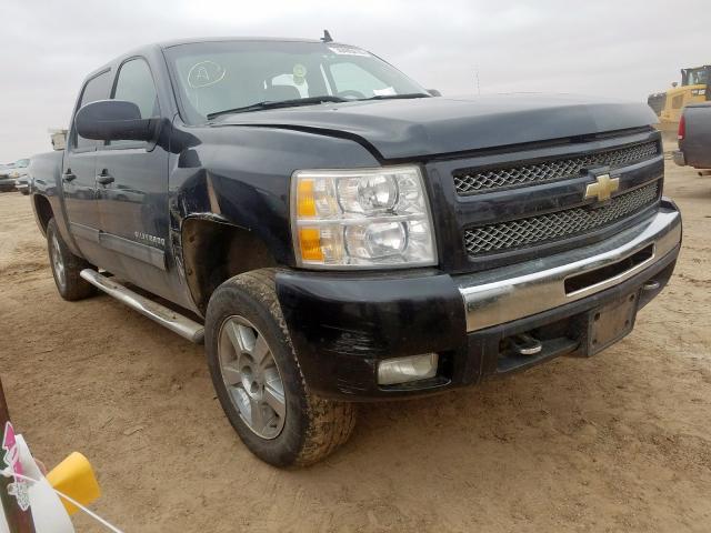 3GCRKSE31AG280718 - 2010 CHEVROLET SILVERADO K1500 LT  photo 1