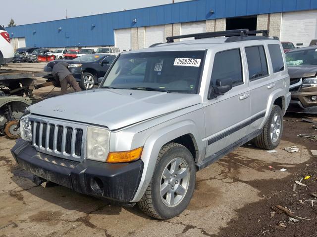 1J8HG48N87C638097 - 2007 JEEP COMMANDER  ფოტო 2