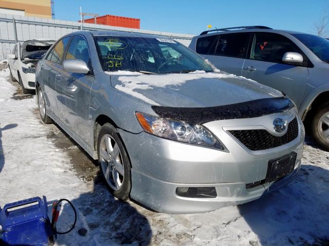 4T1BE46K17U671881 - 2007 TOYOTA CAMRY CE  photo 1