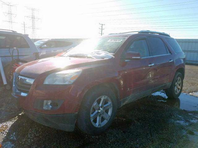 5GZER23D69J219430 - 2009 SATURN OUTLOOK XR  ფოტო 2