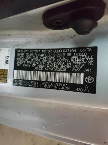 JTKDE167390282038 - 2009 TOYOTA SCION TC 银色 照片 10