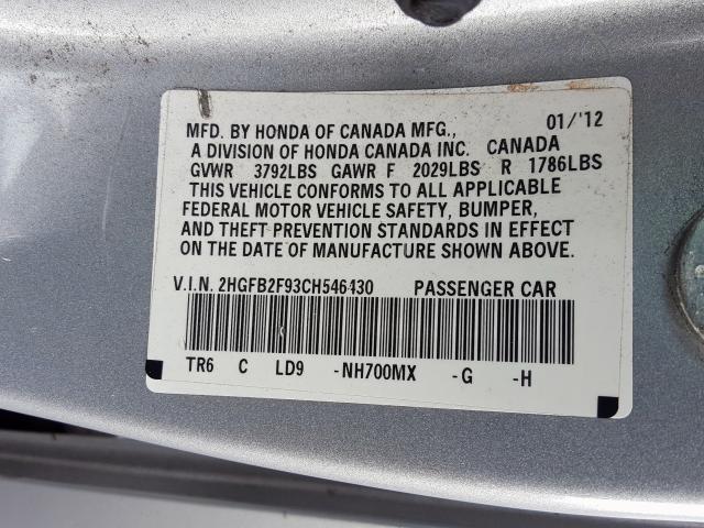 2HGFB2F93CH546430 - 2012 HONDA CIVIC EXL  照片 10