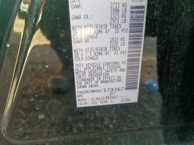 5N1DR2MM3KC579367 - 2019 NISSAN PATHFINDER S  фото 10