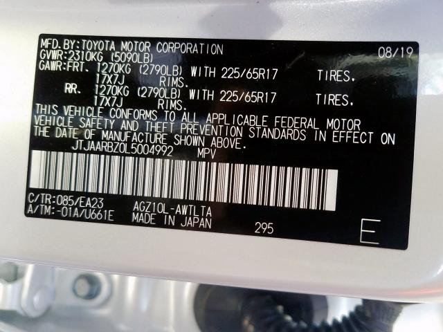 JTJAARBZ0L5004992 - 2020 LEXUS NX 300 BASE  ფოტო 10