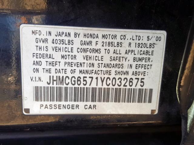 JHMCG6571YC032675 - 2000 HONDA ACCORD EX  photo 10