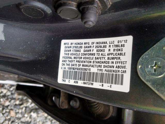 19XFB2F93CE039215 - 2012 HONDA CIVIC EXL  照片 10