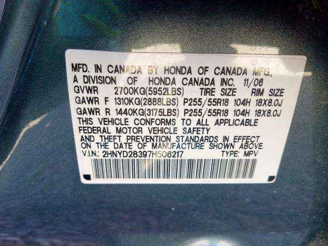 2HNYD28397H506217 - 2007 ACURA MDX TECHNOLOGY  照片 10