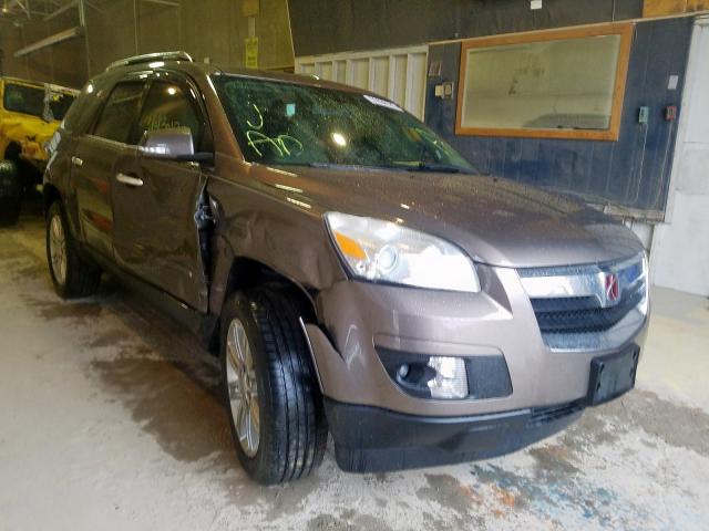 5GZER23D89J149574 - 2009 SATURN OUTLOOK XR  ფოტო 1