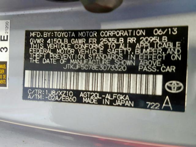 JTKJF5C78E3073320 - 2014 TOYOTA SCION TC  ფოტო 10