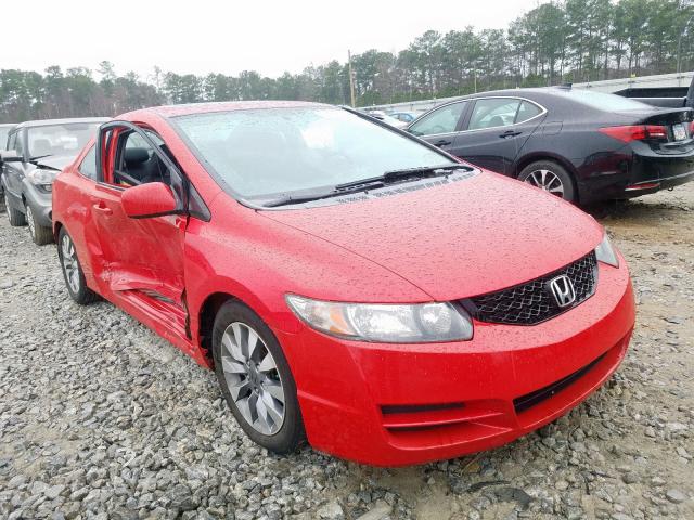 2HGFG129X9H512883 - 2009 HONDA CIVIC EXL  照片 1