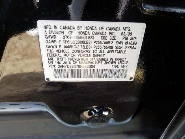 2HNYD28478H536004 - 2008 ACURA MDX TECHNOLOGY  照片 10