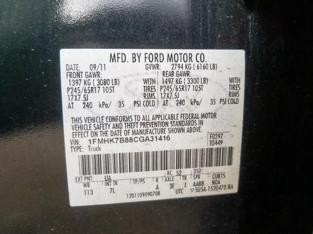 1FMHK7B88CGA31416 - 2012 FORD EXPLORER  photo 10