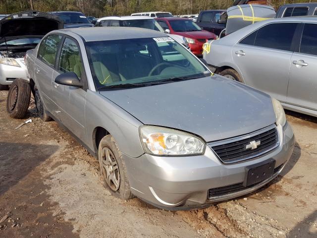 1G1ZS57F37F260756 - 2007 CHEVROLET MALIBU LS  photo 1