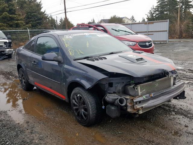 1G2AL15F287345343 - 2008 PONTIAC G5 SE  photo 1