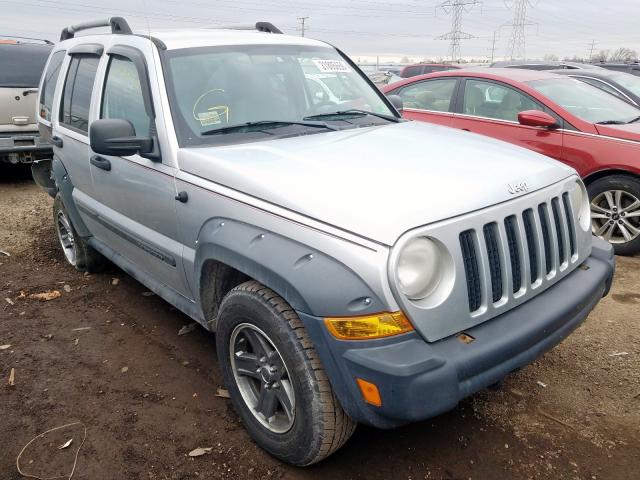 1J4GL38K06W293301 - 2006 JEEP LIBERTY RENEGADE  photo 1