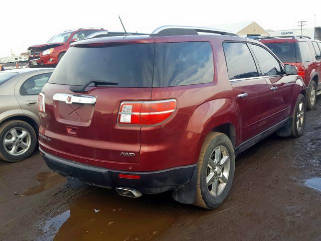 5GZEV33767J135648 - 2007 SATURN OUTLOOK SPECIAL  ფოტო 4