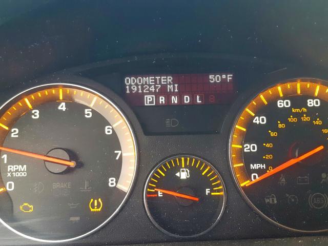 5GZEV33767J135648 - 2007 SATURN OUTLOOK SPECIAL  ფოტო 8