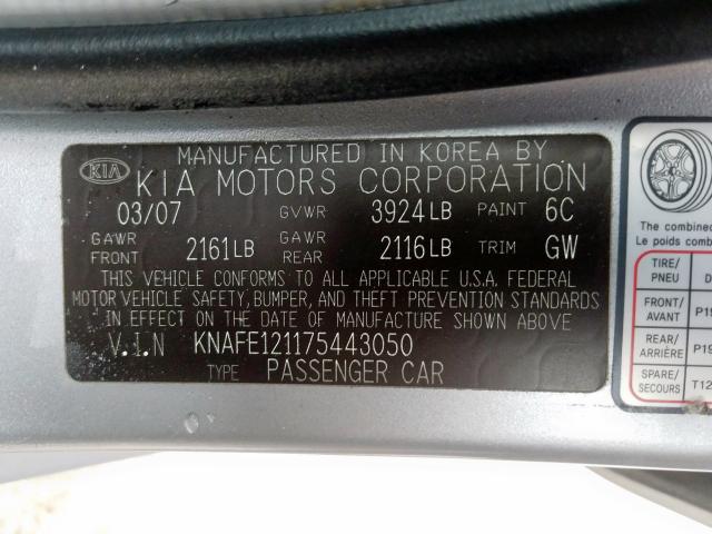 KNAFE121175443050 - 2007 KIA SPECTRA EX  photo 10