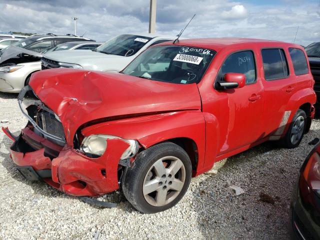 3GNBABFW3BS592042 - 2011 CHEVROLET HHR LT RED photo 2