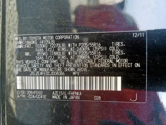 JTLZE4FE0CJ008086 - 2012 TOYOTA SCION XB  照片 10