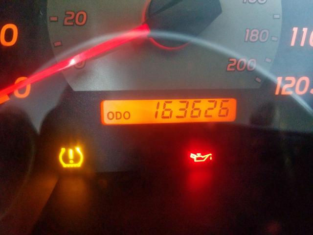 5TEUU4EN0AZ733698 - 2010 TOYOTA TACOMA ACCESS CAB  ფოტო 8