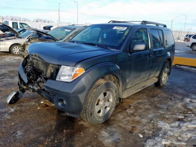 5N1AR18W77C631647 - 2007 NISSAN PATHFINDER LE  ფოტო 2
