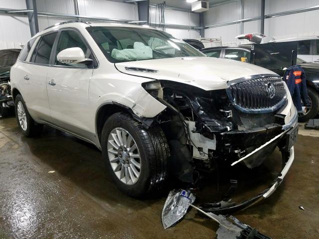 5GAER23D29J164770 - 2009 BUICK ENCLAVE CXL  photo 1