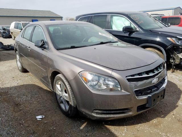 1G1ZB5E05CF159307 - 2012 CHEVROLET MALIBU LS  photo 1