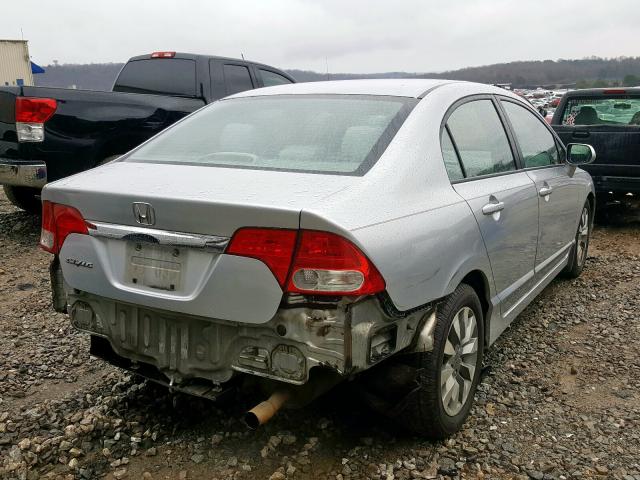 1HGFA16849L012353 - 2009 HONDA CIVIC EX  photo 4