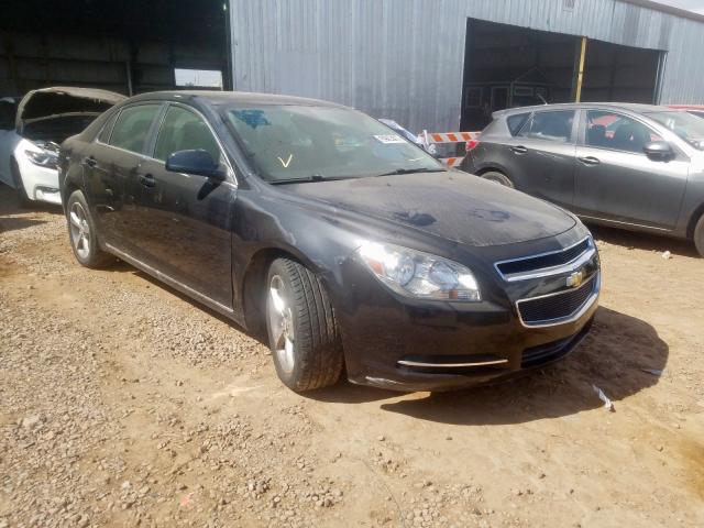 1G1ZC5E17BF386146 - 2011 CHEVROLET MALIBU 1LT  照片 1
