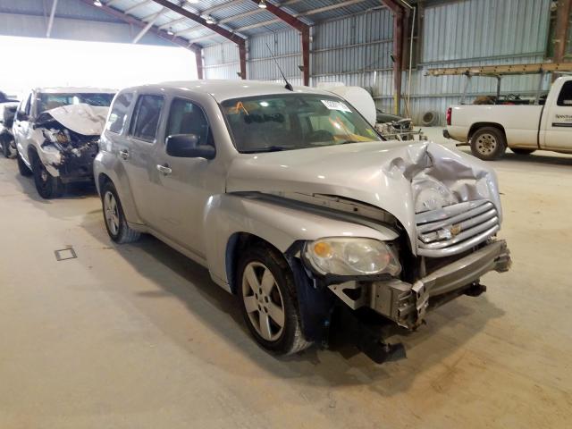 3GNBAAFW8BS602123 - 2011 CHEVROLET HHR LS  照片 1