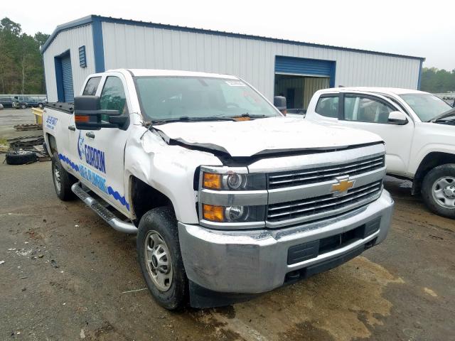 1GC2KUEG0FZ517464 - 2015 CHEVROLET SILVERADO K2500 HEAVY DUTY  photo 1