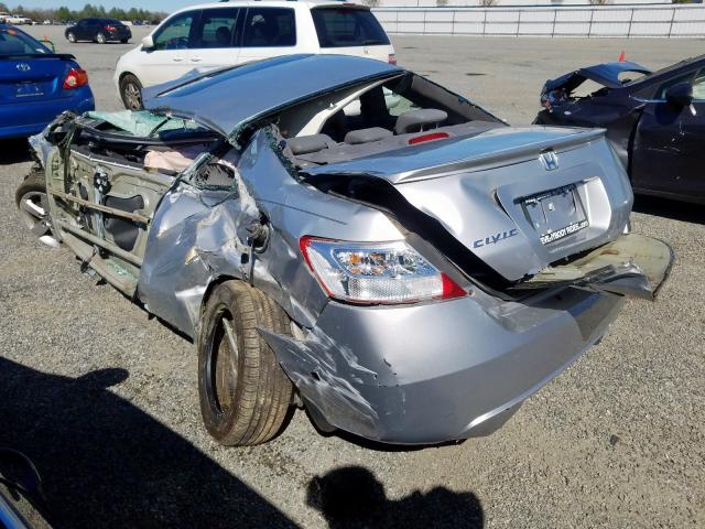 2HGFG12928H561588 - 2008 HONDA CIVIC EXL  照片 3