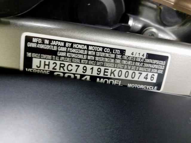 JH2RC7919EK000746 - 2014 HONDA VFR800 F  photo 20