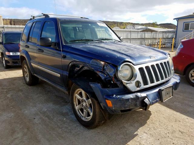 1J4GL58K25W662525 - 2005 JEEP LIBERTY LIMITED  photo 1