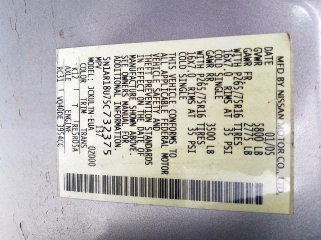 5N1AR18U75C732375 - 2005 NISSAN PATHFINDER LE  ფოტო 10