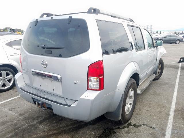 5N1AR18U75C732375 - 2005 NISSAN PATHFINDER LE  ფოტო 4