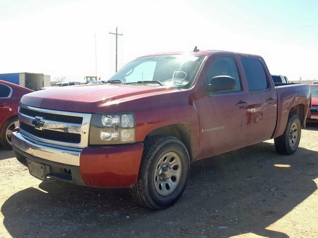 3GCEC13C17G519041 - 2007 CHEVROLET SILVERADO C1500 CREW CAB  photo 2