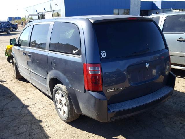 1D8HN44E79B518787 - 2009 DODGE GRAND CARAVAN SE  photo 3