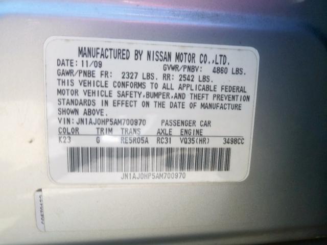 JN1AJ0HP5AM700970 - 2010 INFINITI EX35 BASE  լուսանկար 10