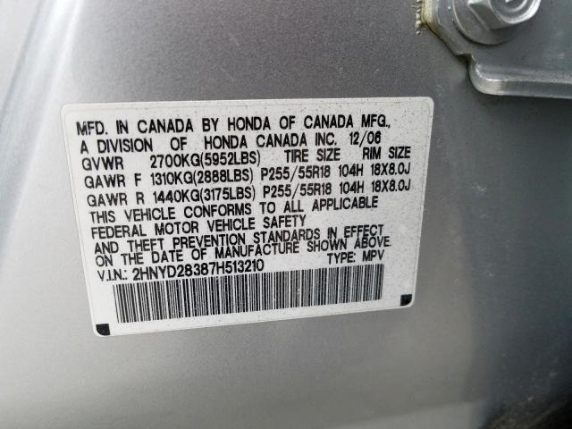 2HNYD28387H513210 - 2007 ACURA MDX TECHNOLOGY  照片 10