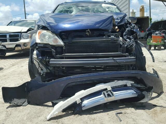 JHLRE38537C008583 - 2007 HONDA CR-V EX BLUE photo 9